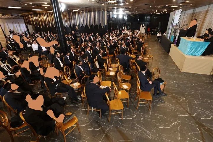 כנס גמ״ח יד שמשון