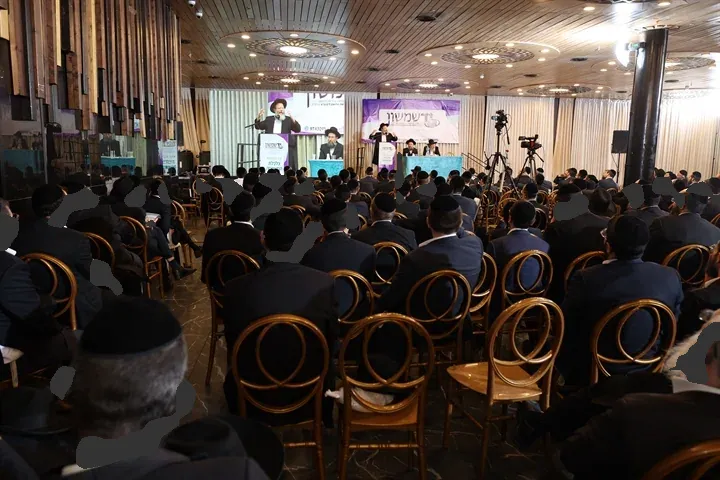 הרצאה בנושא כלכלה